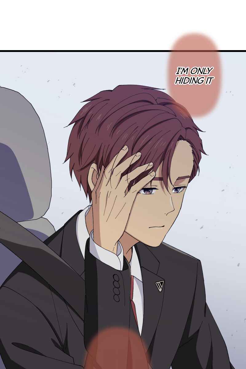 Page 27 Chapter 8 Tsugihagi Mirai