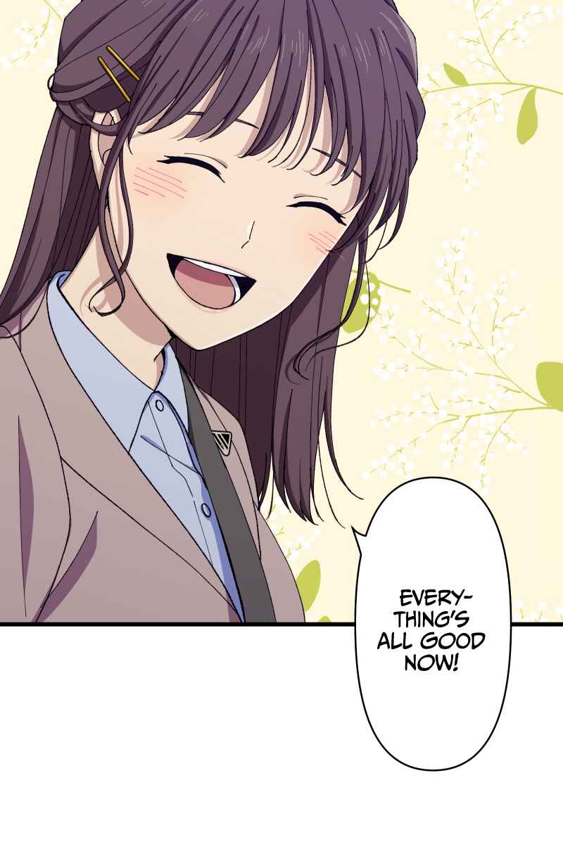 Page 3 Chapter 8 Tsugihagi Mirai