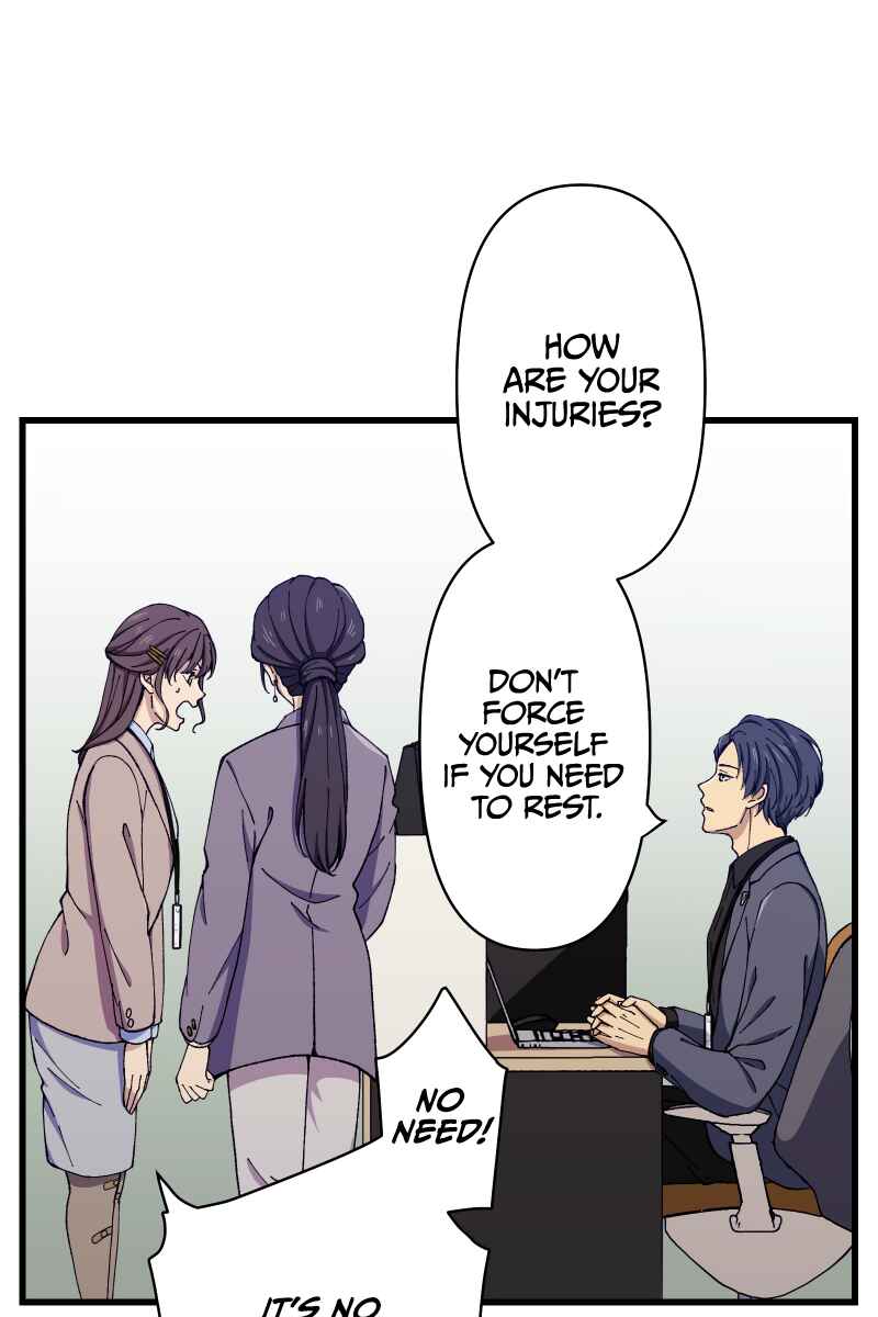 Page 34 Chapter 8 Tsugihagi Mirai
