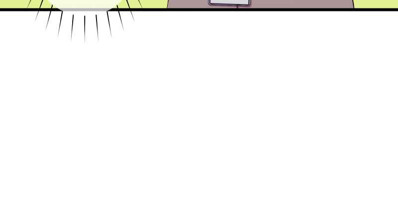 Page 44 Chapter 8 Tsugihagi Mirai