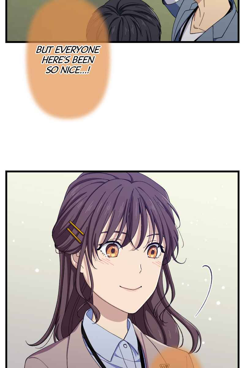 Page 46 Chapter 8 Tsugihagi Mirai