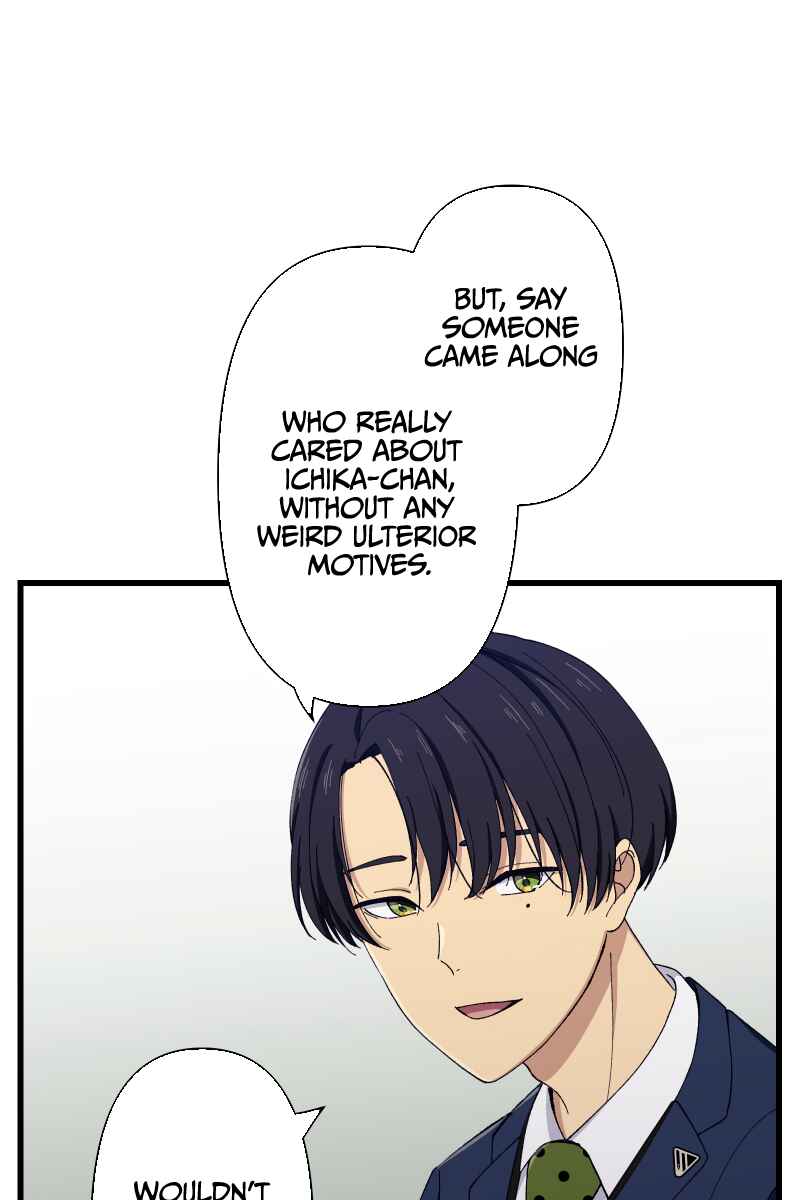 Page 62 Chapter 8 Tsugihagi Mirai
