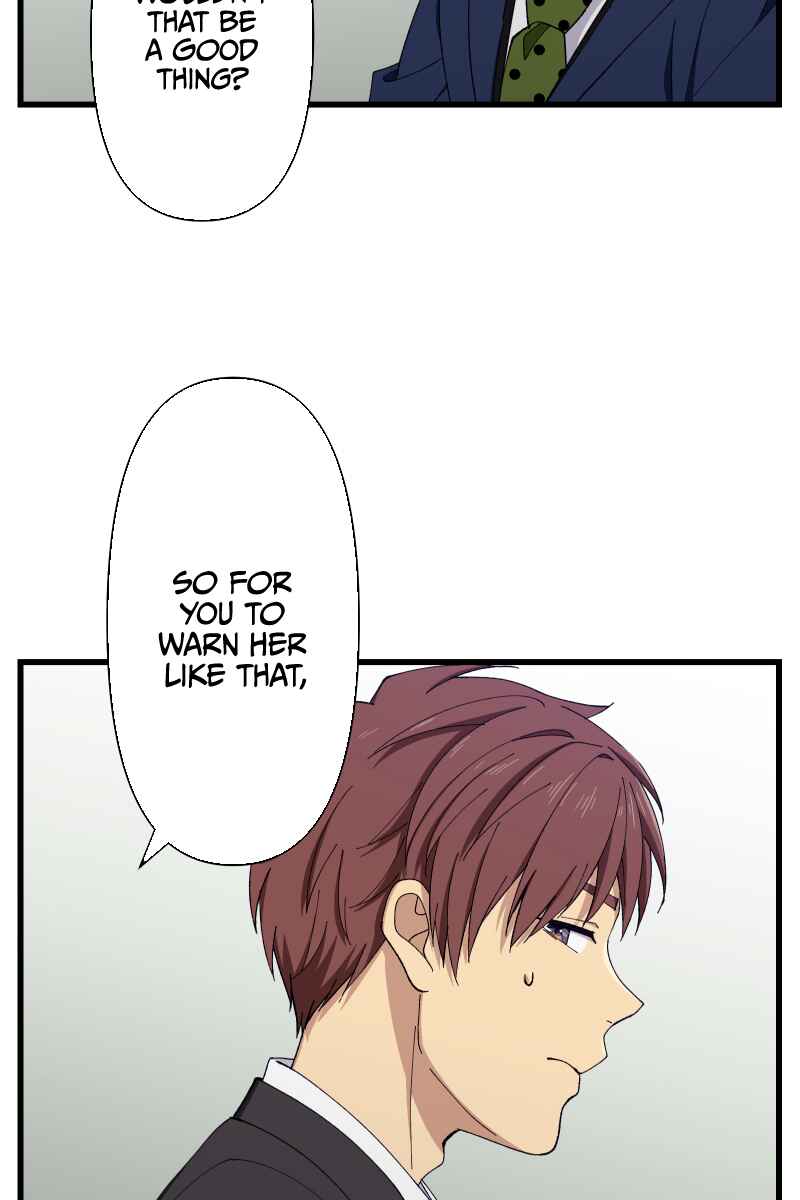 Page 63 Chapter 8 Tsugihagi Mirai