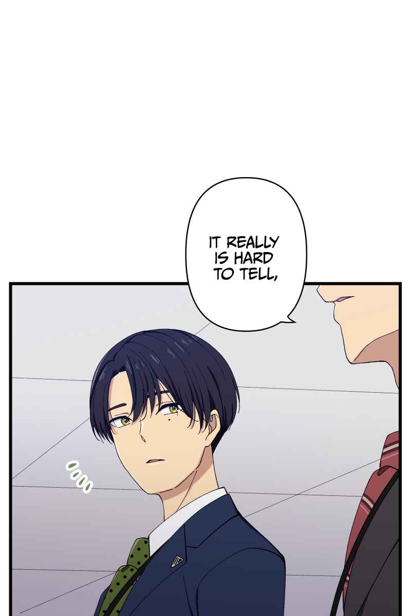 Page 72 Chapter 8 Tsugihagi Mirai