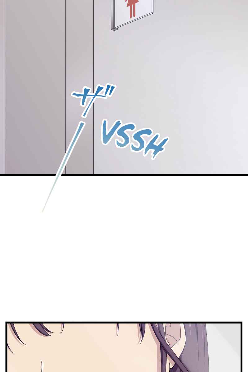 Page 74 Chapter 8 Tsugihagi Mirai