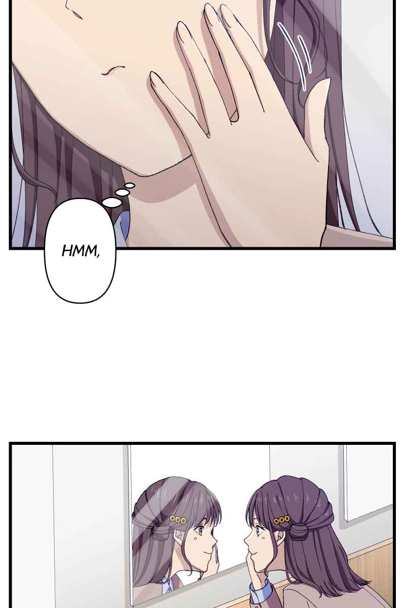 Page 75 Chapter 8 Tsugihagi Mirai