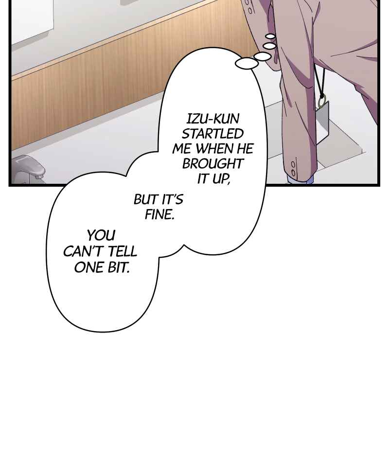 Page 76 Chapter 8 Tsugihagi Mirai