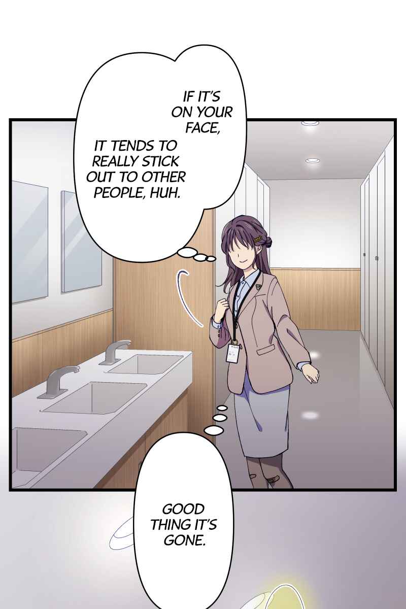 Page 77 Chapter 8 Tsugihagi Mirai