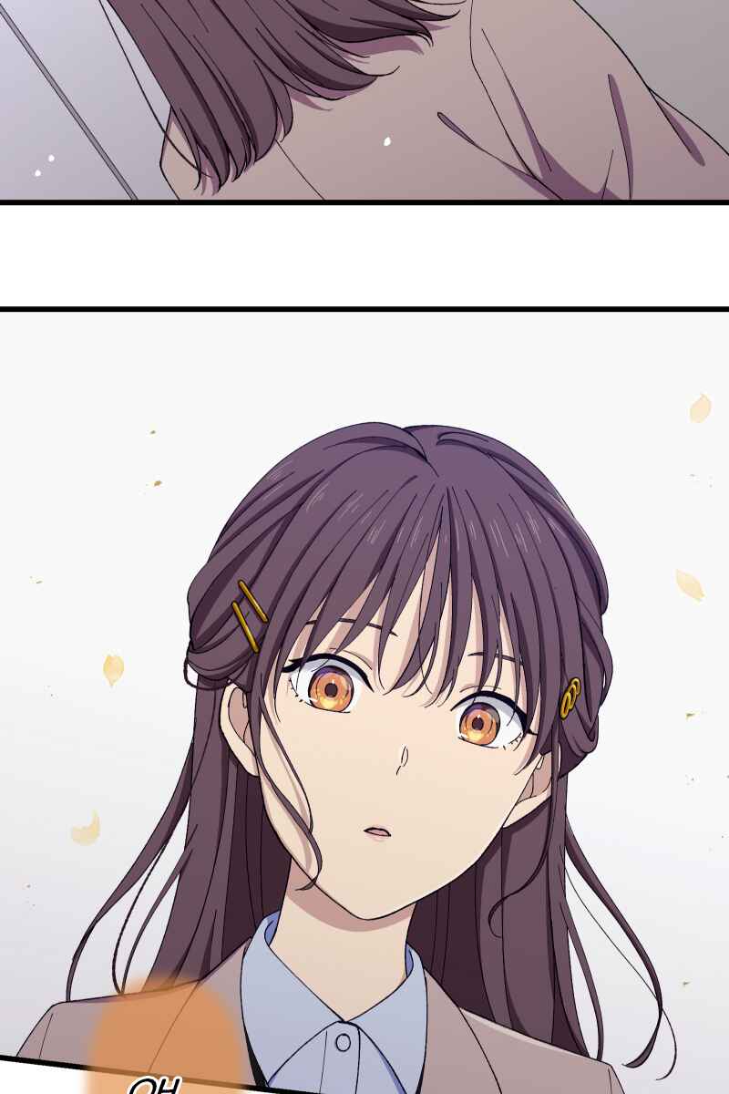 Page 79 Chapter 8 Tsugihagi Mirai