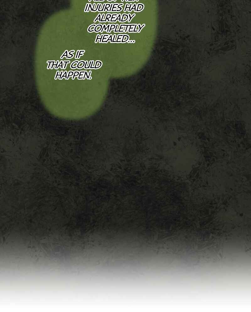 Page 8 Chapter 8 Tsugihagi Mirai