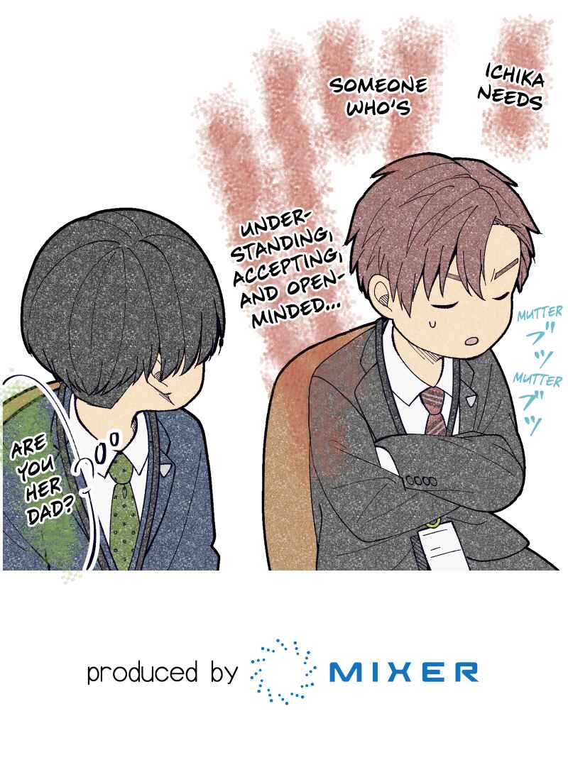 Page 82 Chapter 8 Tsugihagi Mirai