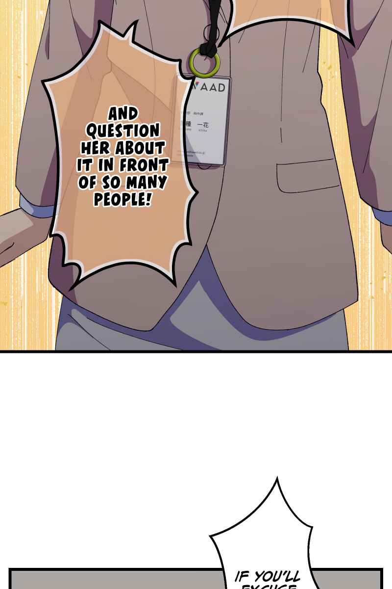Page 13 Chapter 24 Tsugihagi Mirai