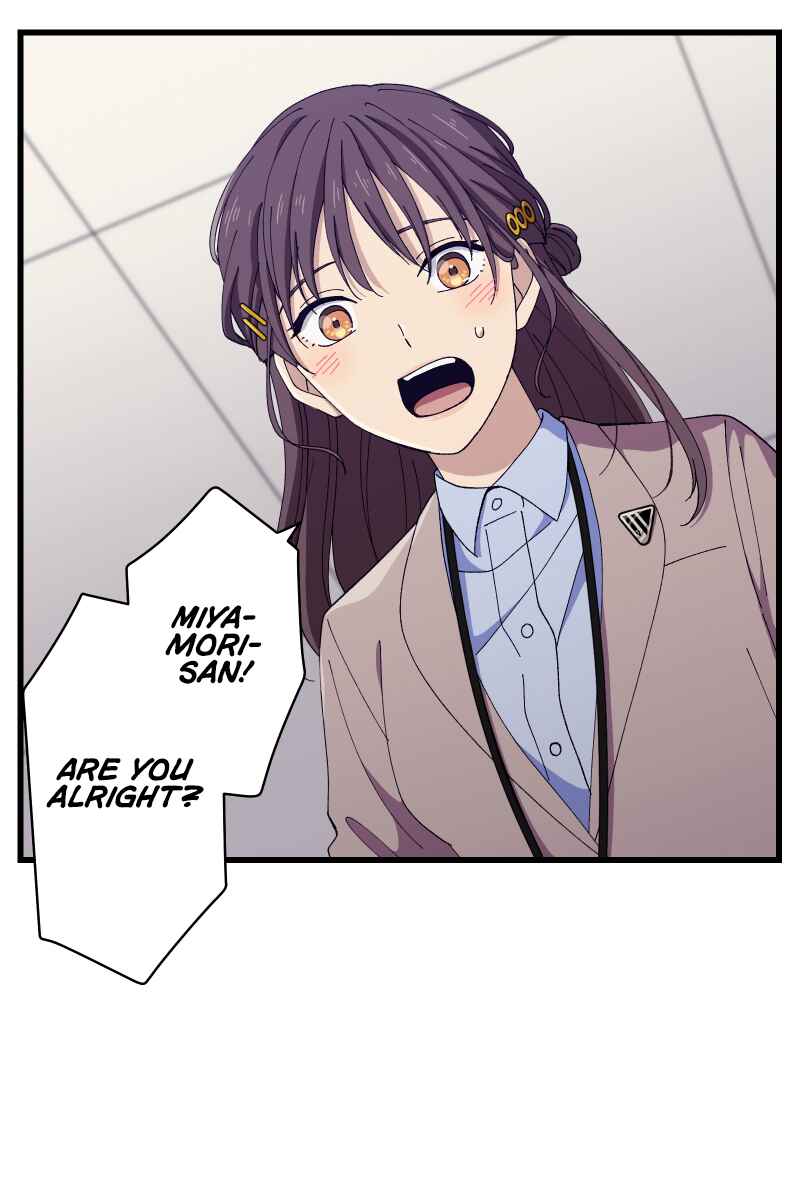 Page 20 Chapter 24 Tsugihagi Mirai