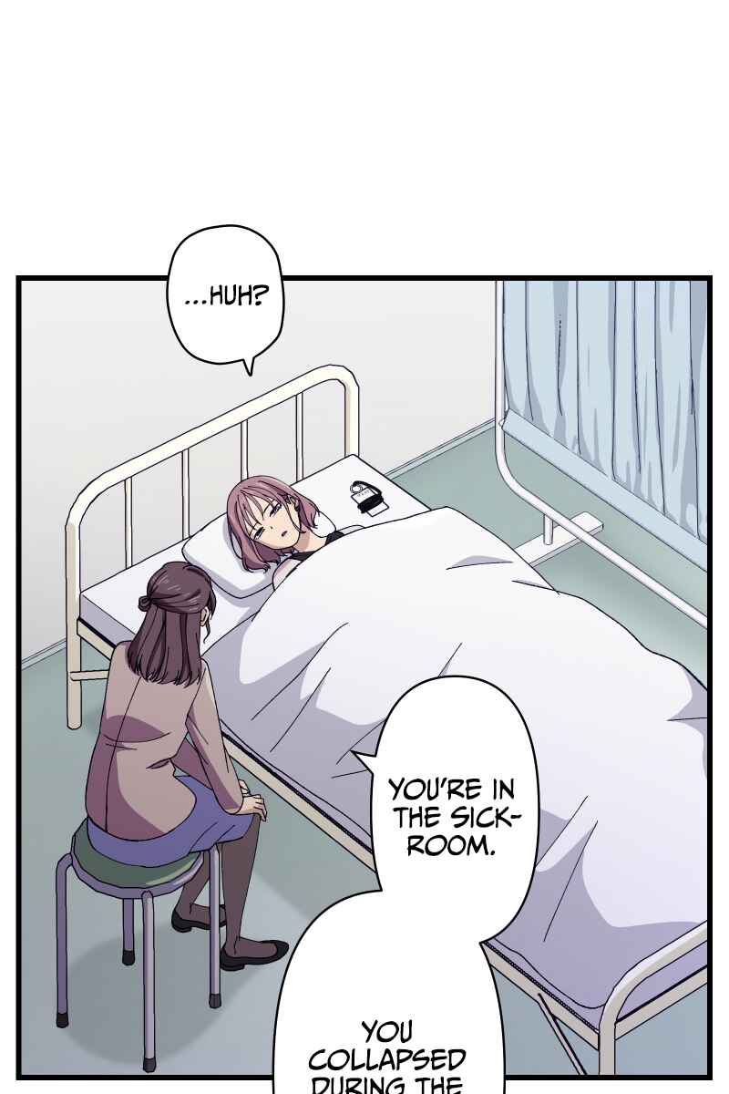 Page 21 Chapter 24 Tsugihagi Mirai