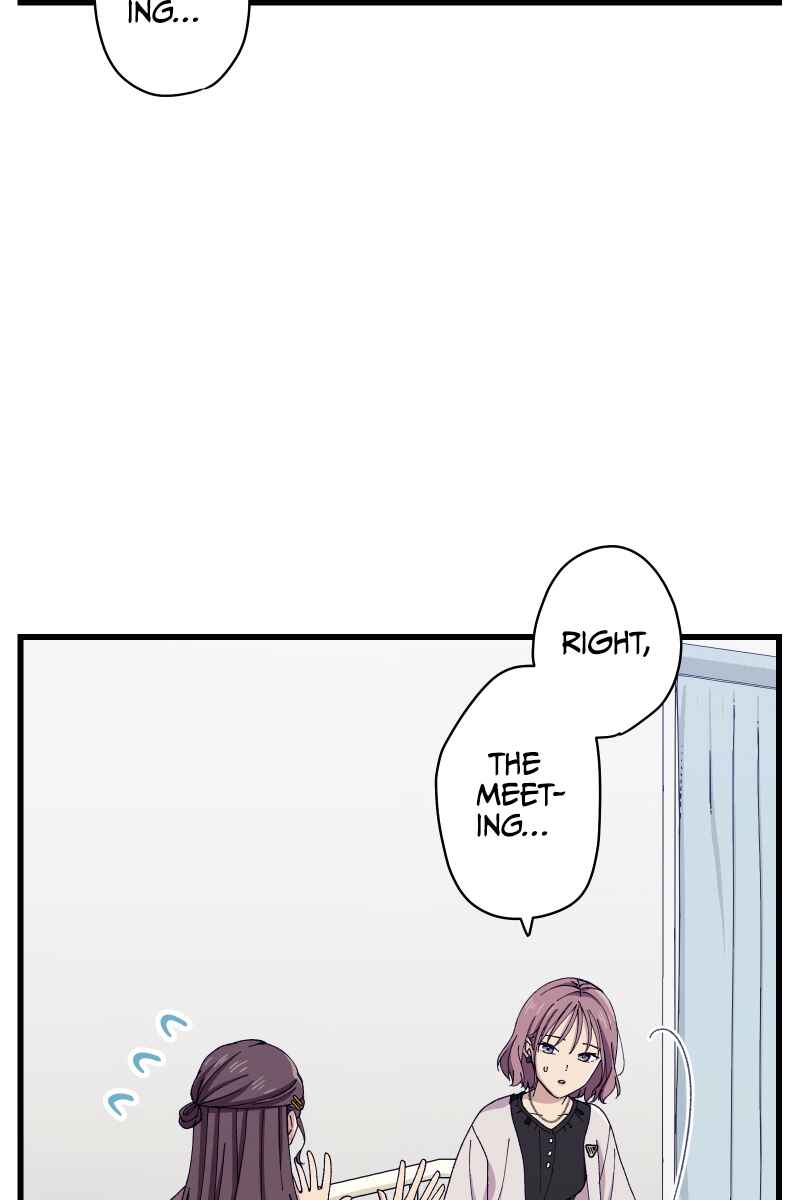 Page 23 Chapter 24 Tsugihagi Mirai