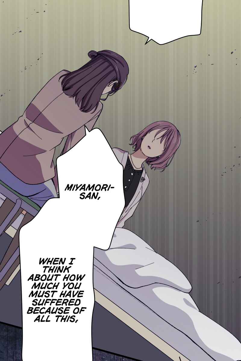 Page 33 Chapter 24 Tsugihagi Mirai