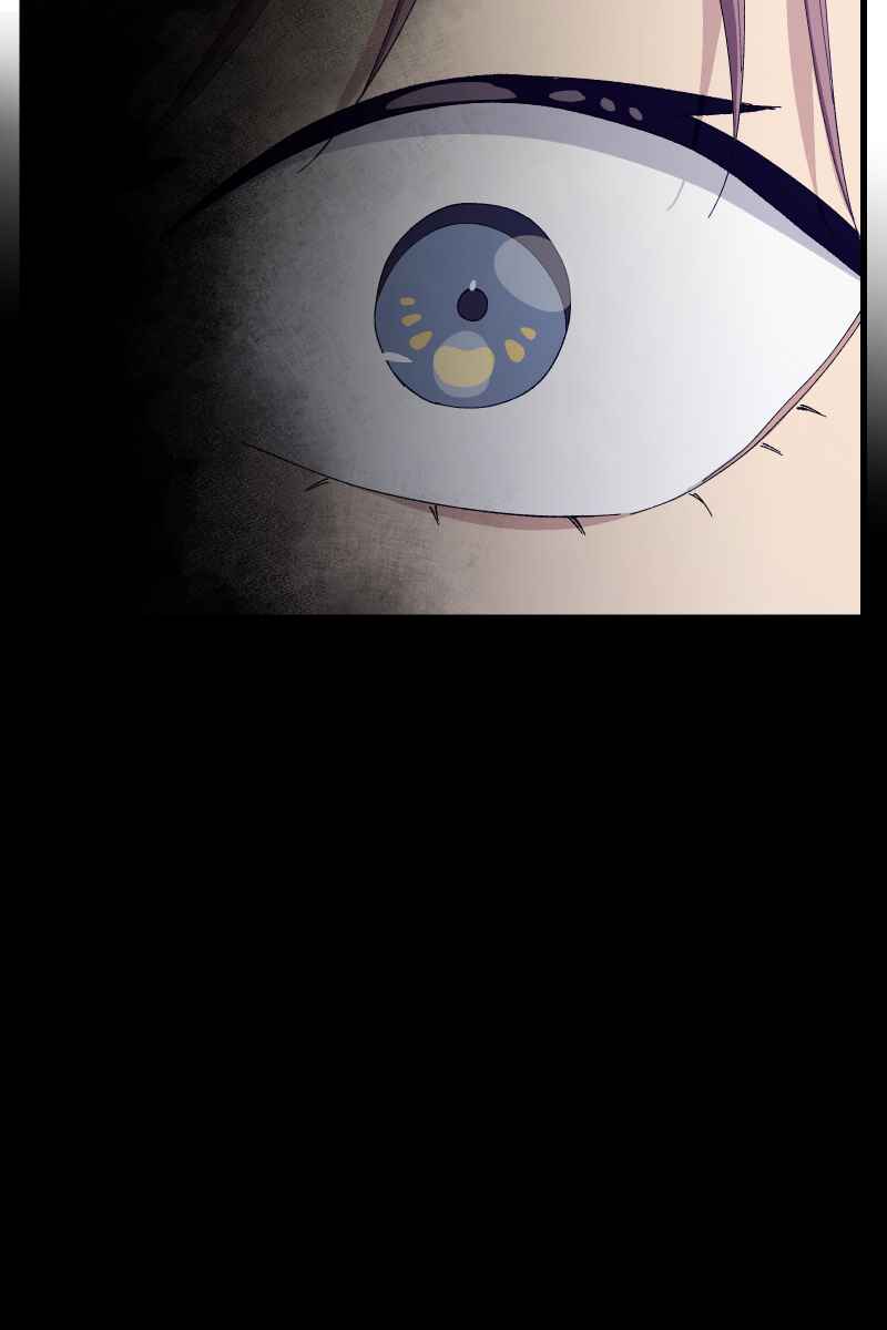 Page 38 Chapter 24 Tsugihagi Mirai