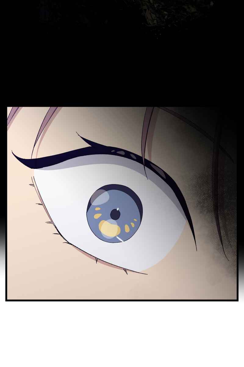 Page 49 Chapter 24 Tsugihagi Mirai