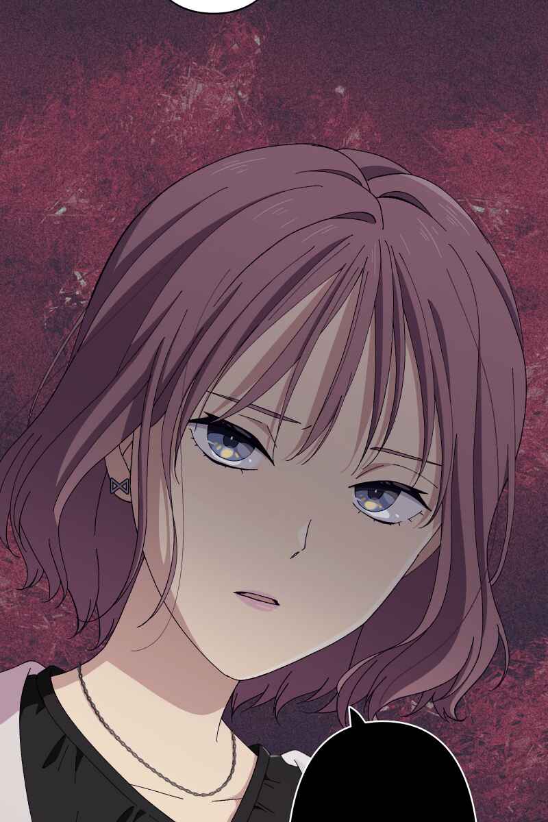 Page 55 Chapter 24 Tsugihagi Mirai