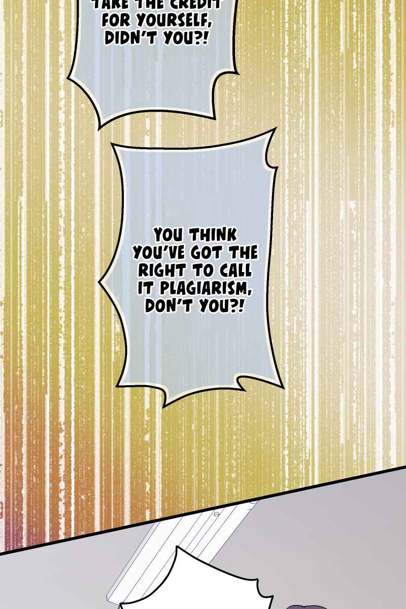 Page 58 Chapter 24 Tsugihagi Mirai