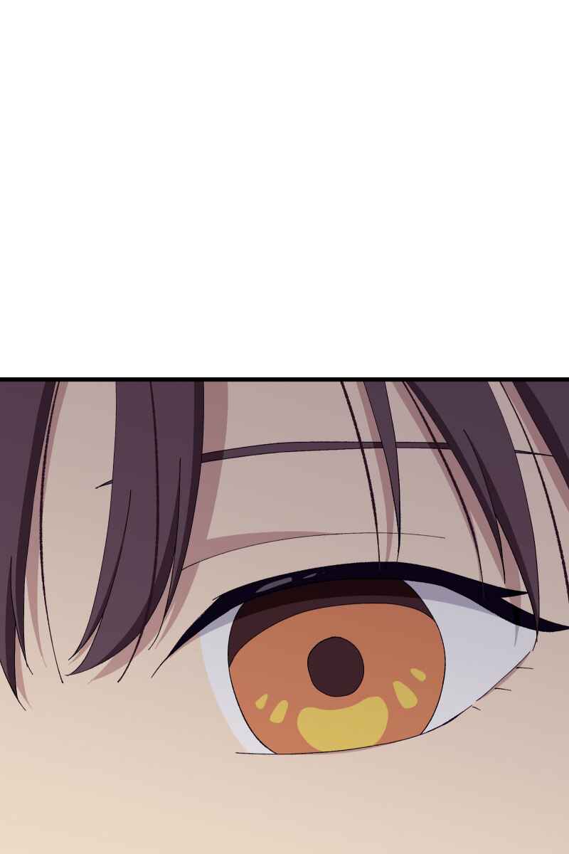 Page 65 Chapter 24 Tsugihagi Mirai