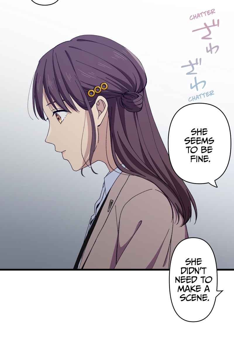 Page 7 Chapter 24 Tsugihagi Mirai