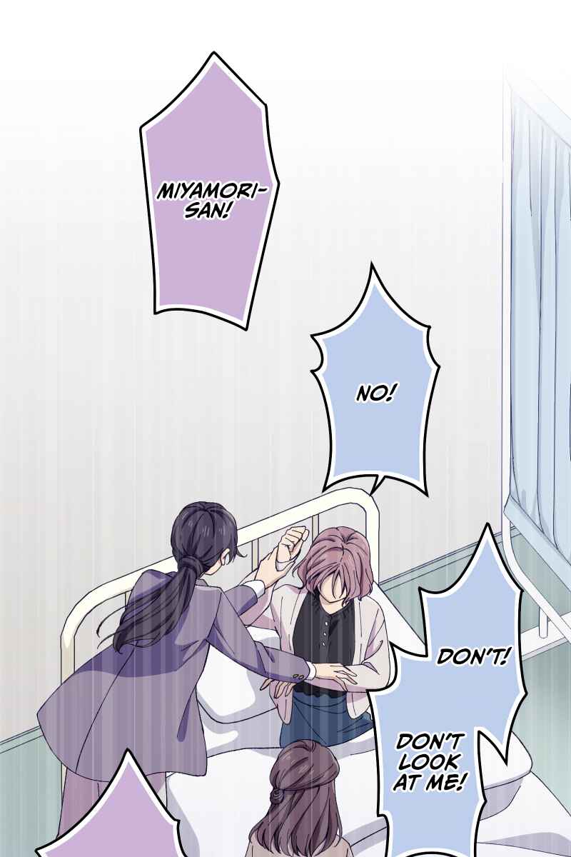 Page 70 Chapter 24 Tsugihagi Mirai