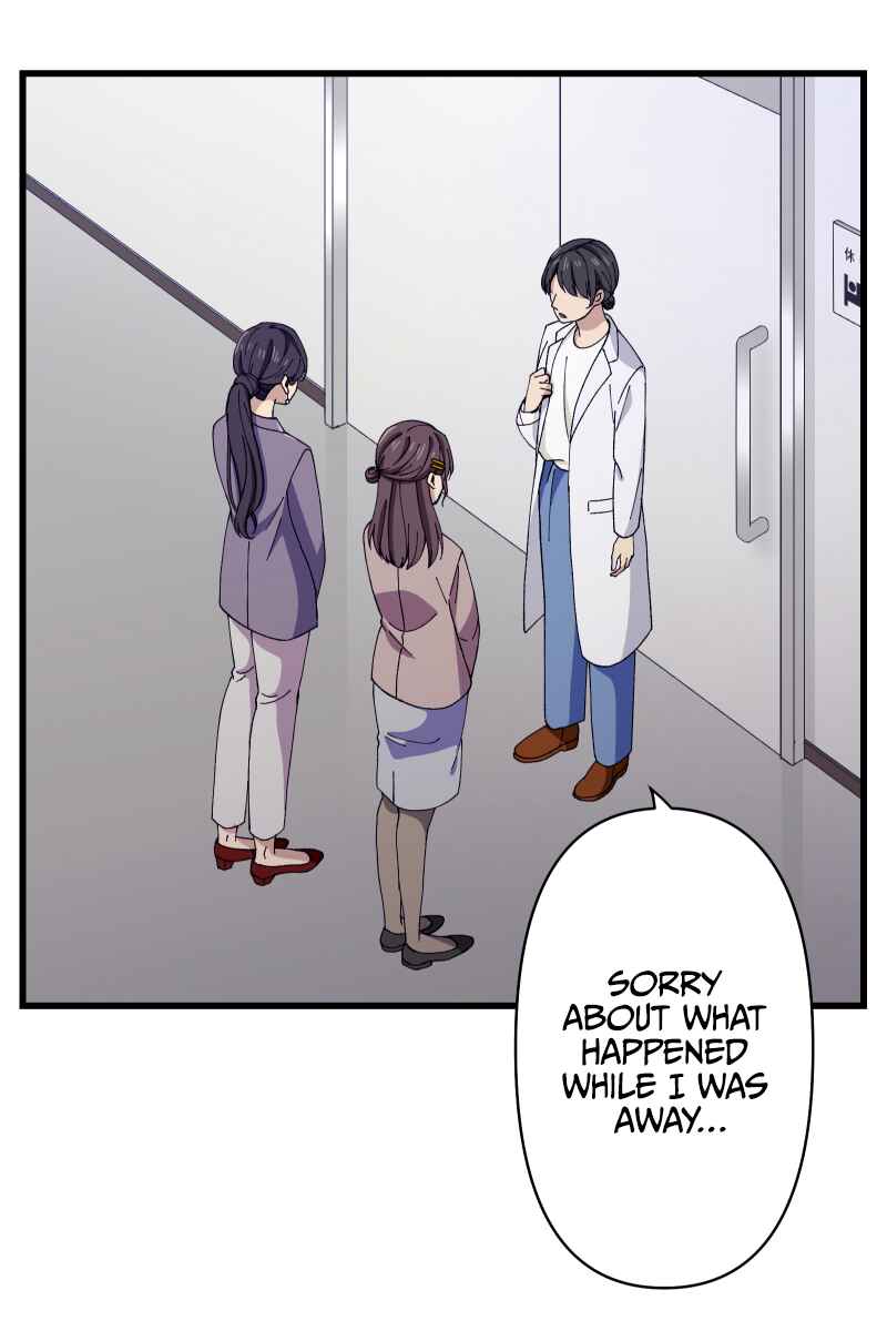 Page 74 Chapter 24 Tsugihagi Mirai