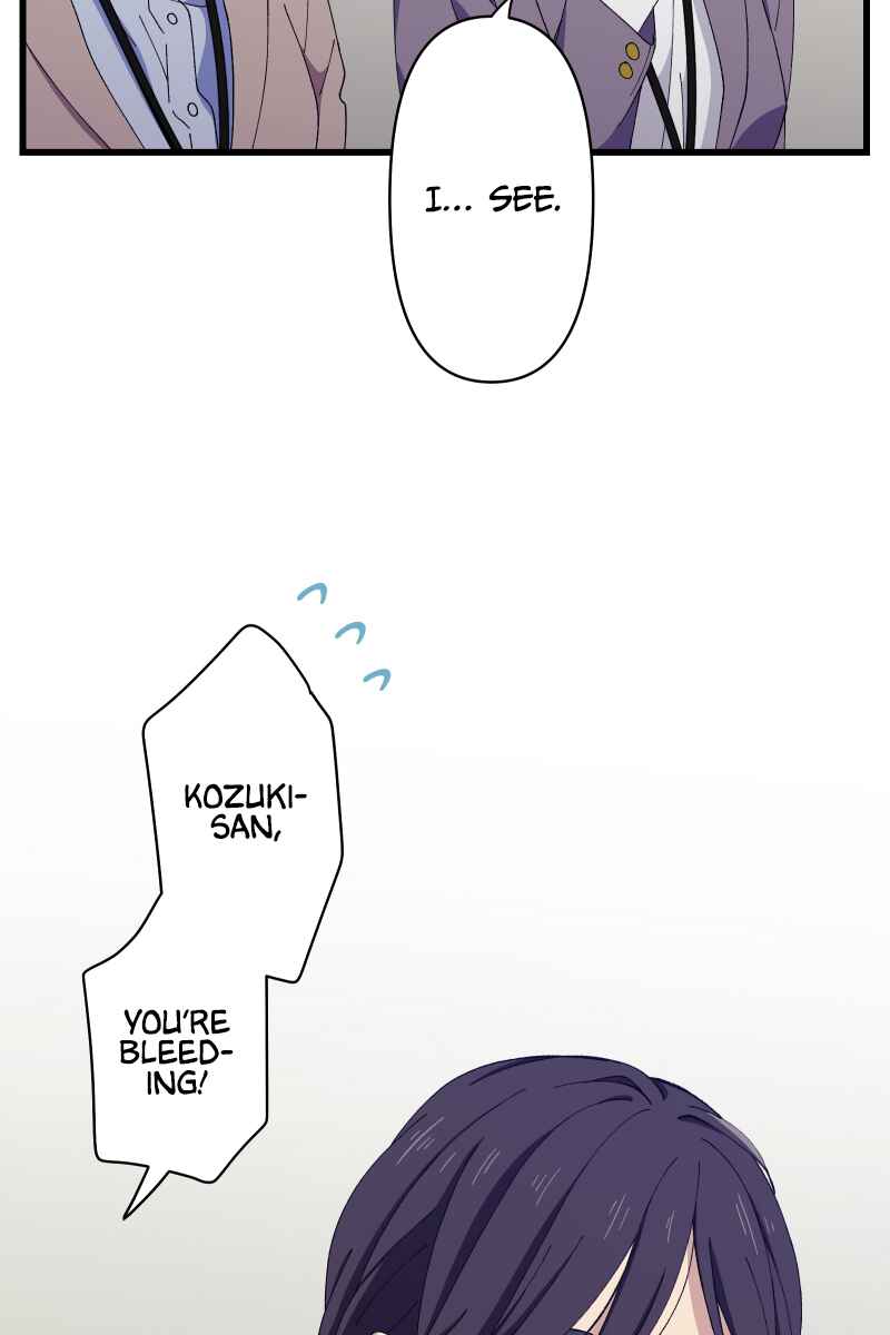 Page 76 Chapter 24 Tsugihagi Mirai