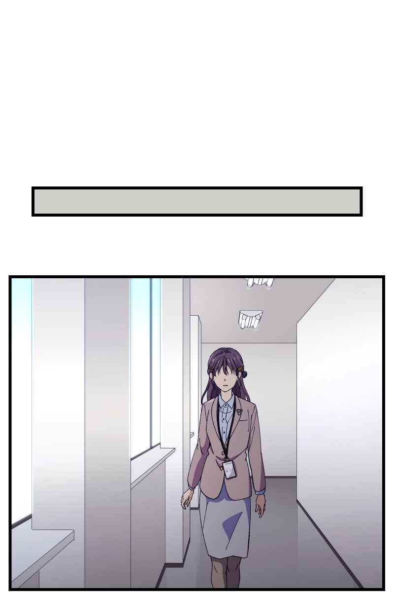 Page 85 Chapter 24 Tsugihagi Mirai