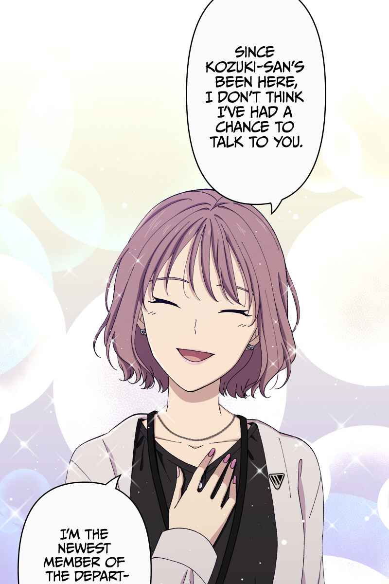 Page 13 Chapter 9 Tsugihagi Mirai