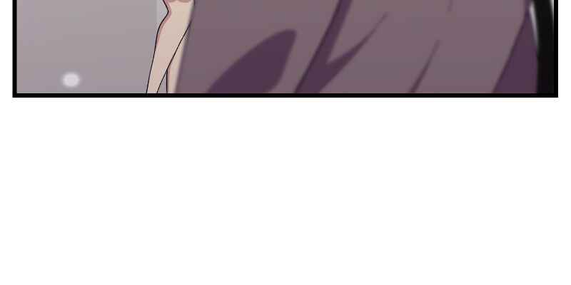 Page 18 Chapter 9 Tsugihagi Mirai