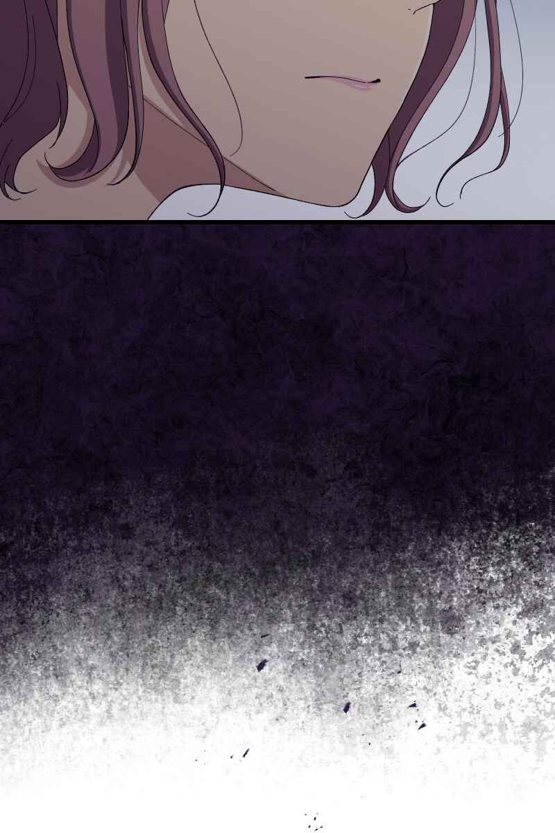 Page 20 Chapter 9 Tsugihagi Mirai