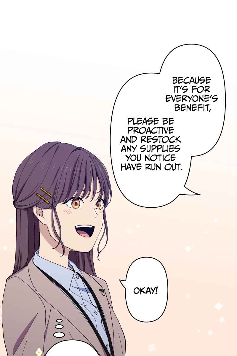 Page 25 Chapter 9 Tsugihagi Mirai