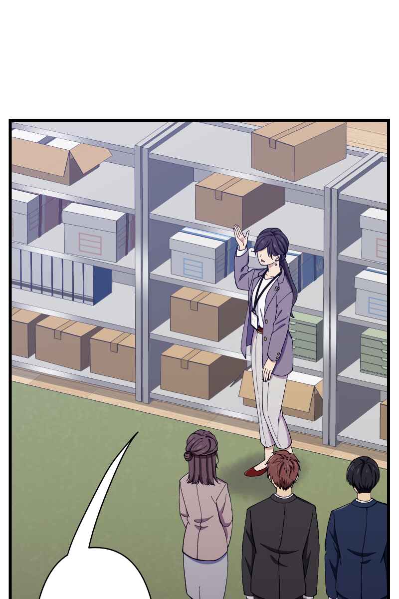 Page 28 Chapter 9 Tsugihagi Mirai