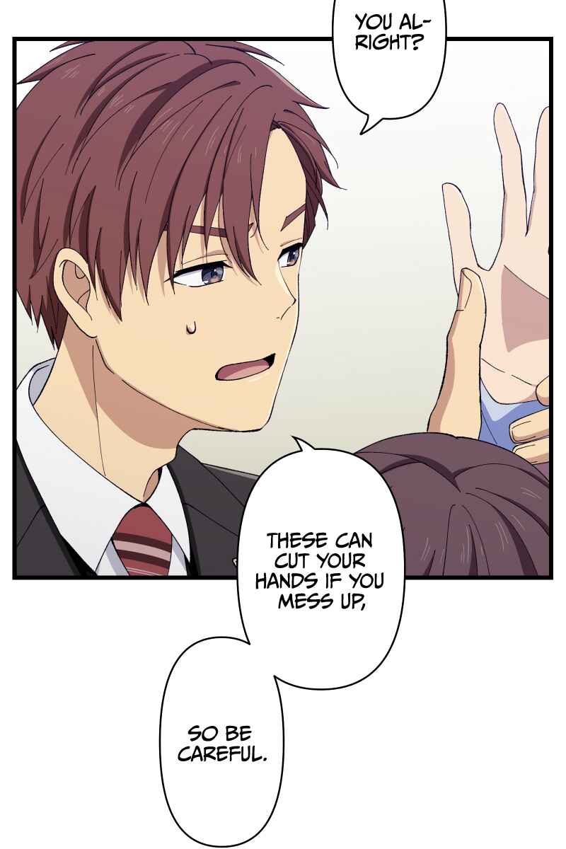 Page 40 Chapter 9 Tsugihagi Mirai