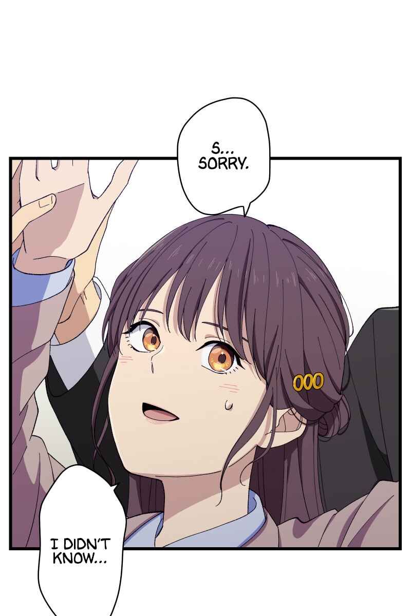 Page 41 Chapter 9 Tsugihagi Mirai