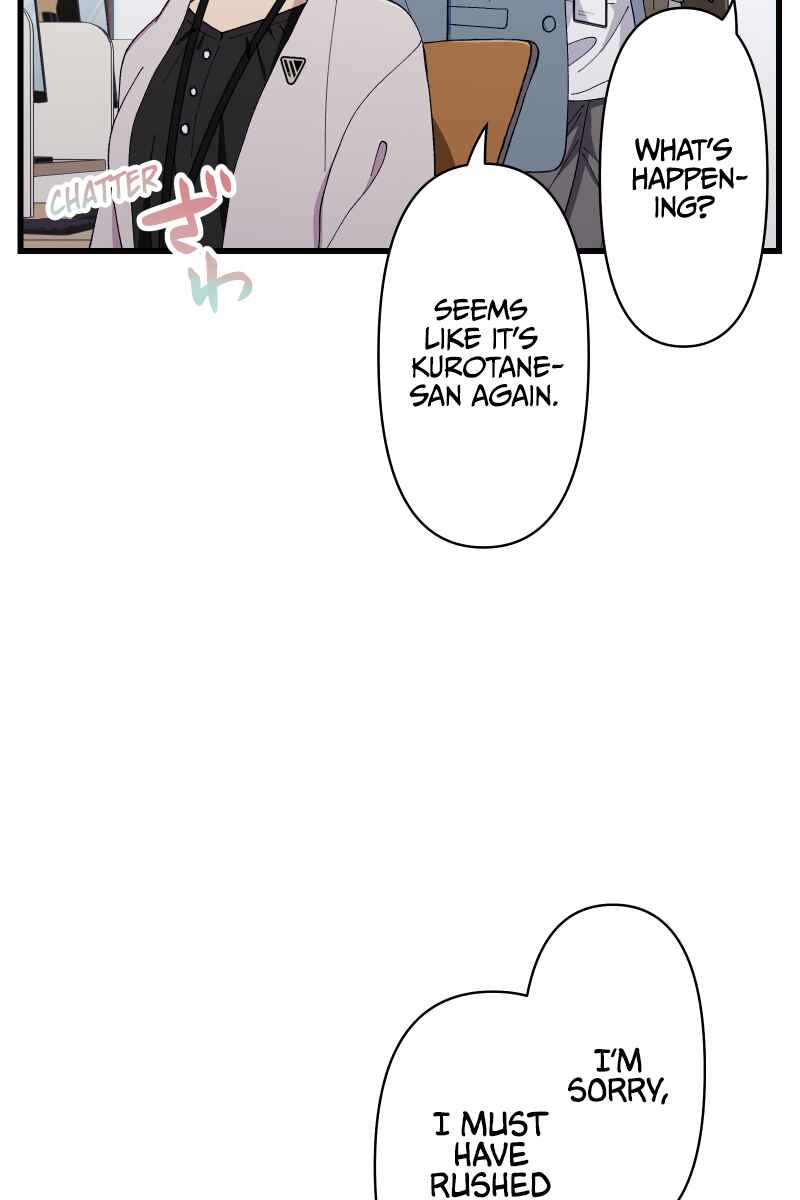 Page 43 Chapter 9 Tsugihagi Mirai