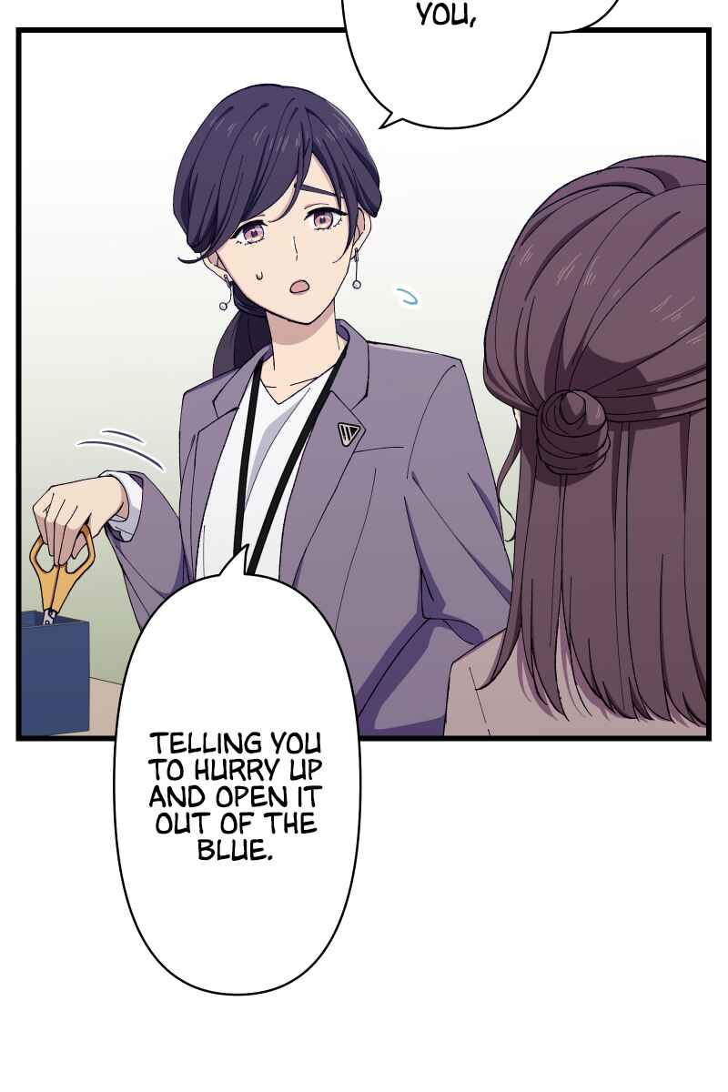 Page 44 Chapter 9 Tsugihagi Mirai