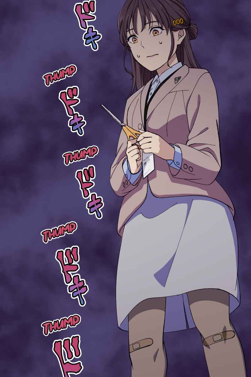 Page 53 Chapter 9 Tsugihagi Mirai