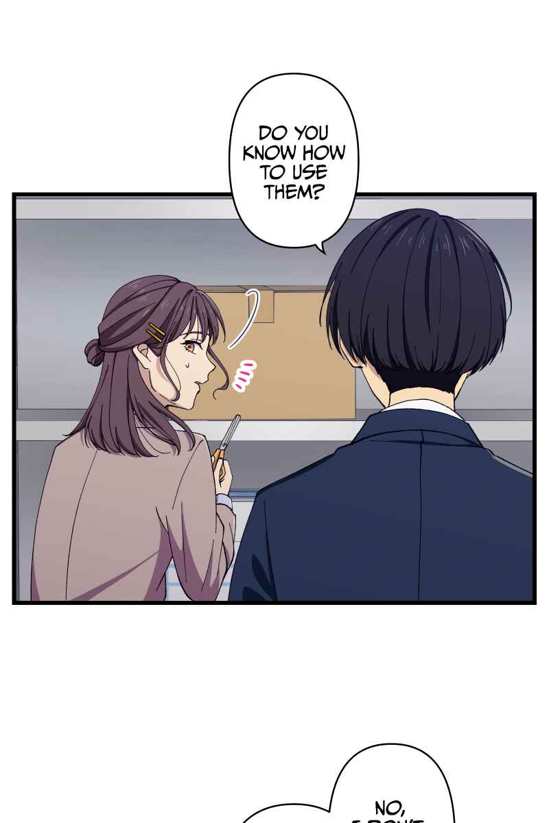 Page 55 Chapter 9 Tsugihagi Mirai