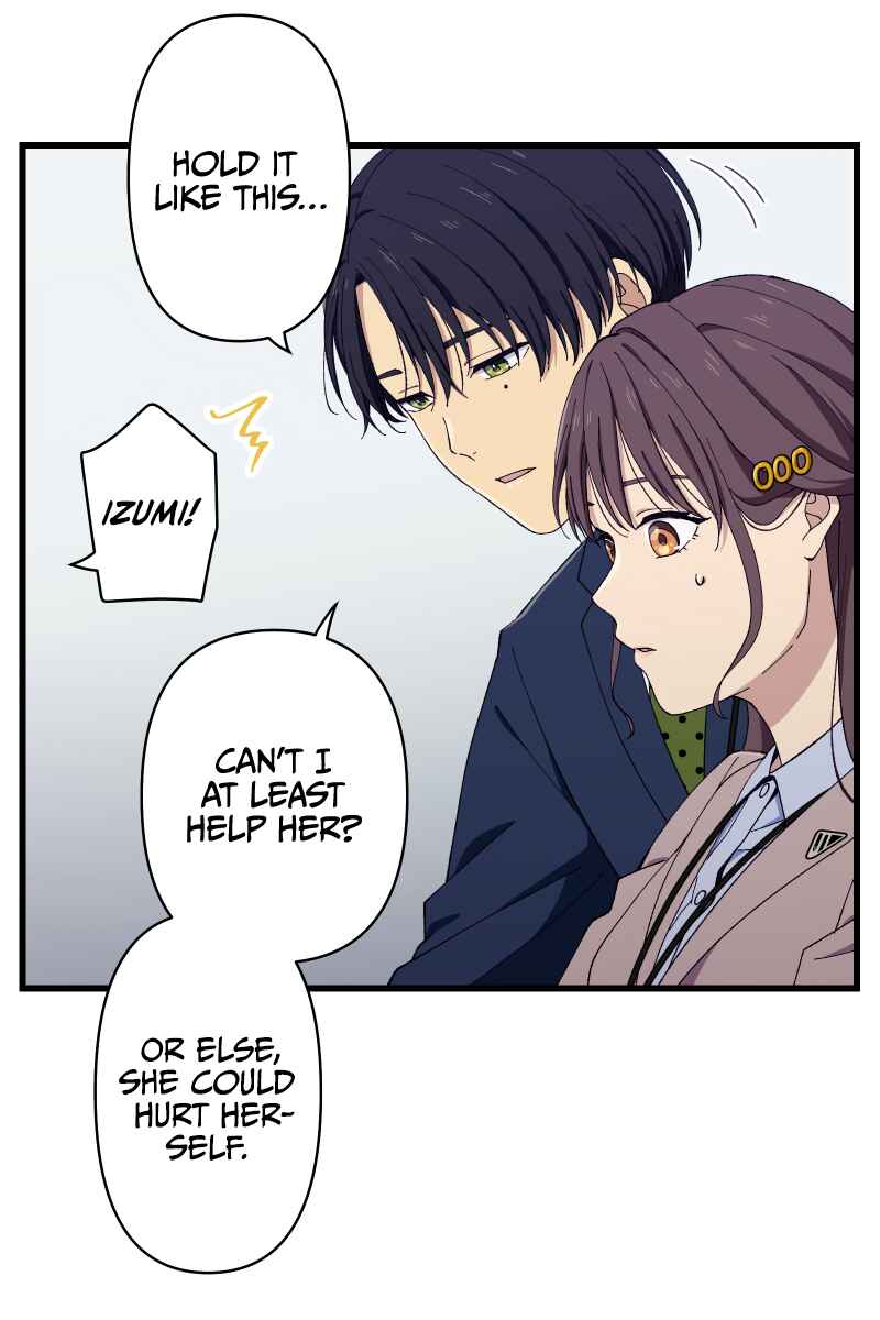 Page 57 Chapter 9 Tsugihagi Mirai