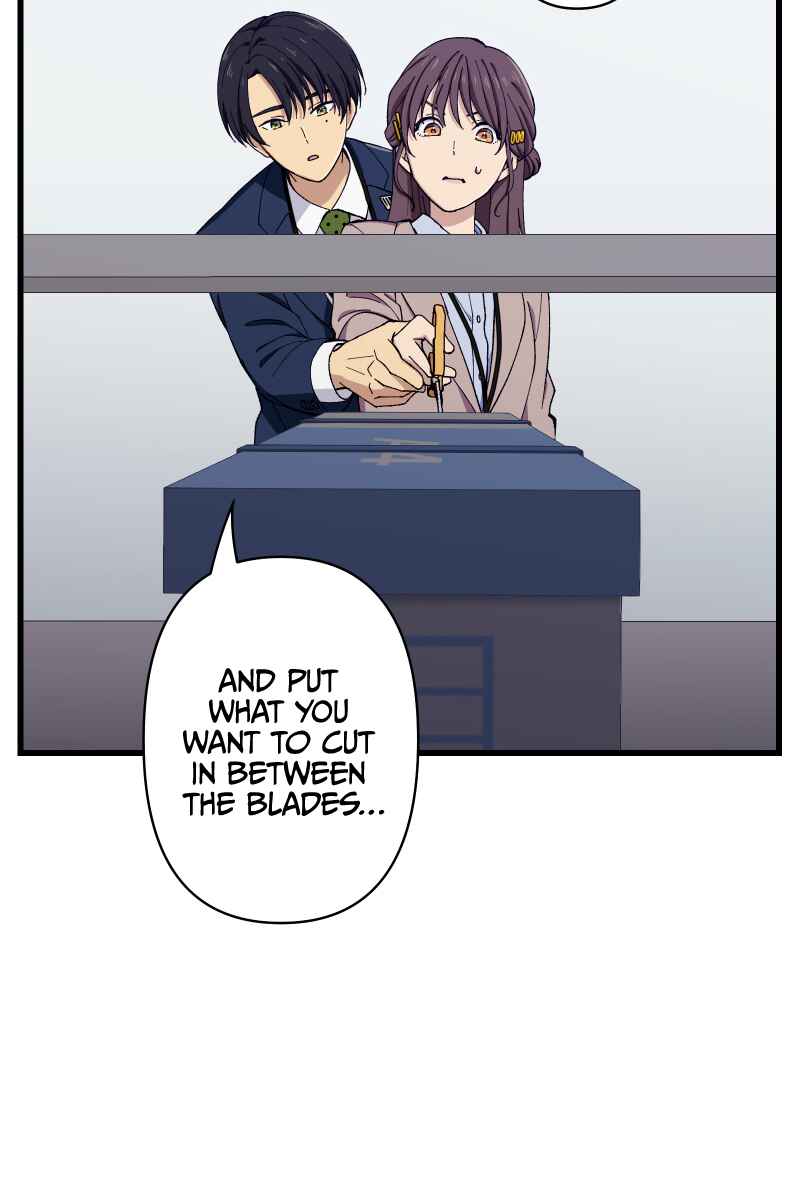 Page 60 Chapter 9 Tsugihagi Mirai