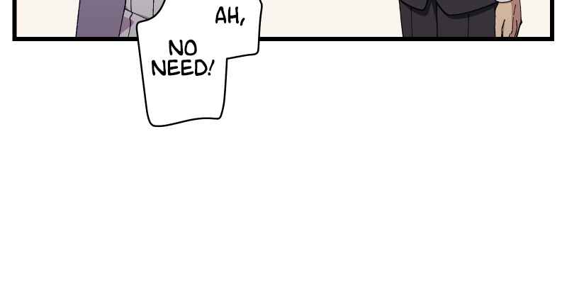 Page 71 Chapter 9 Tsugihagi Mirai