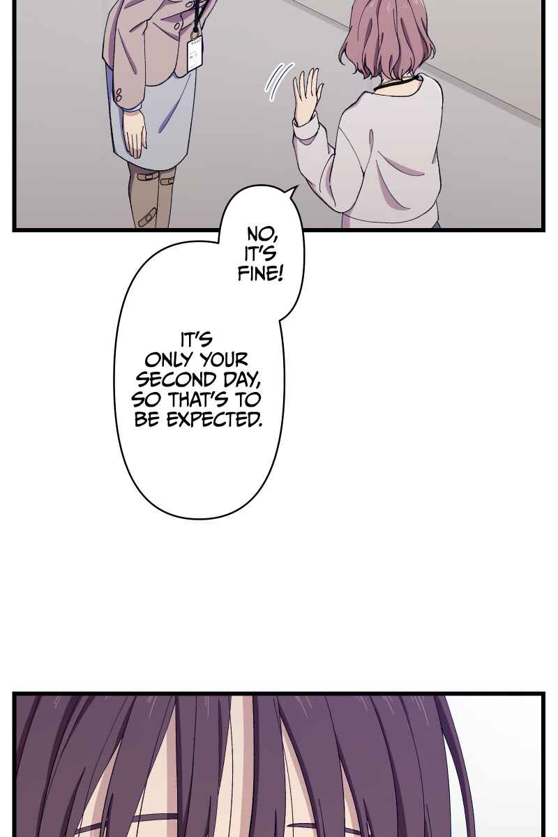 Page 8 Chapter 9 Tsugihagi Mirai