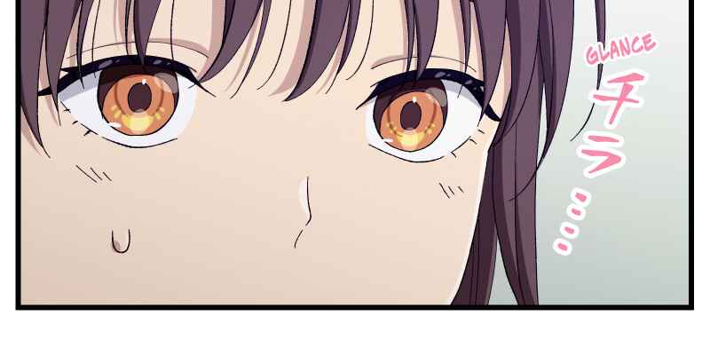 Page 9 Chapter 9 Tsugihagi Mirai