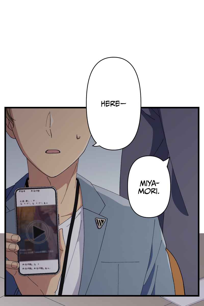 Page 15 Chapter 23 Tsugihagi Mirai
