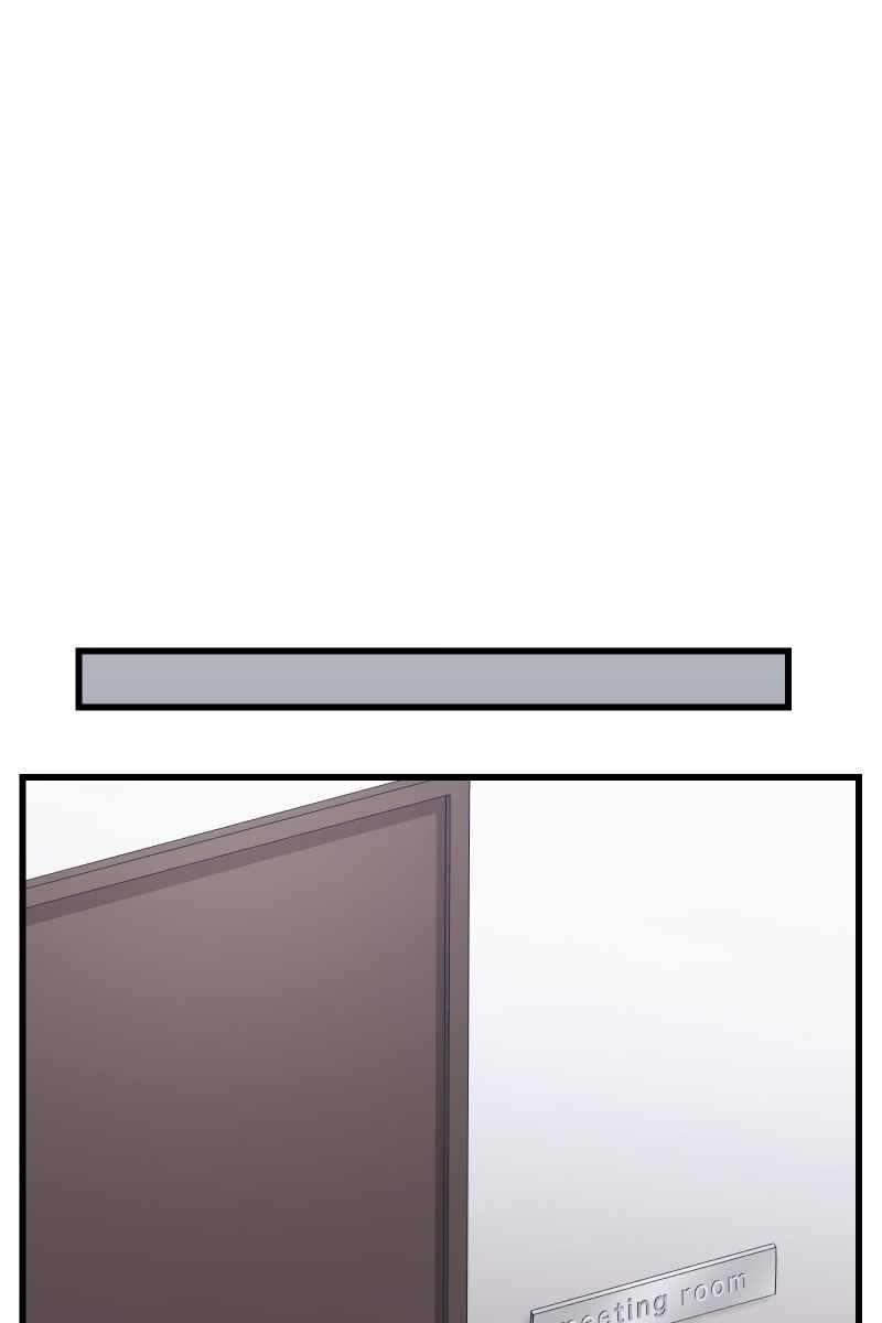 Page 31 Chapter 23 Tsugihagi Mirai