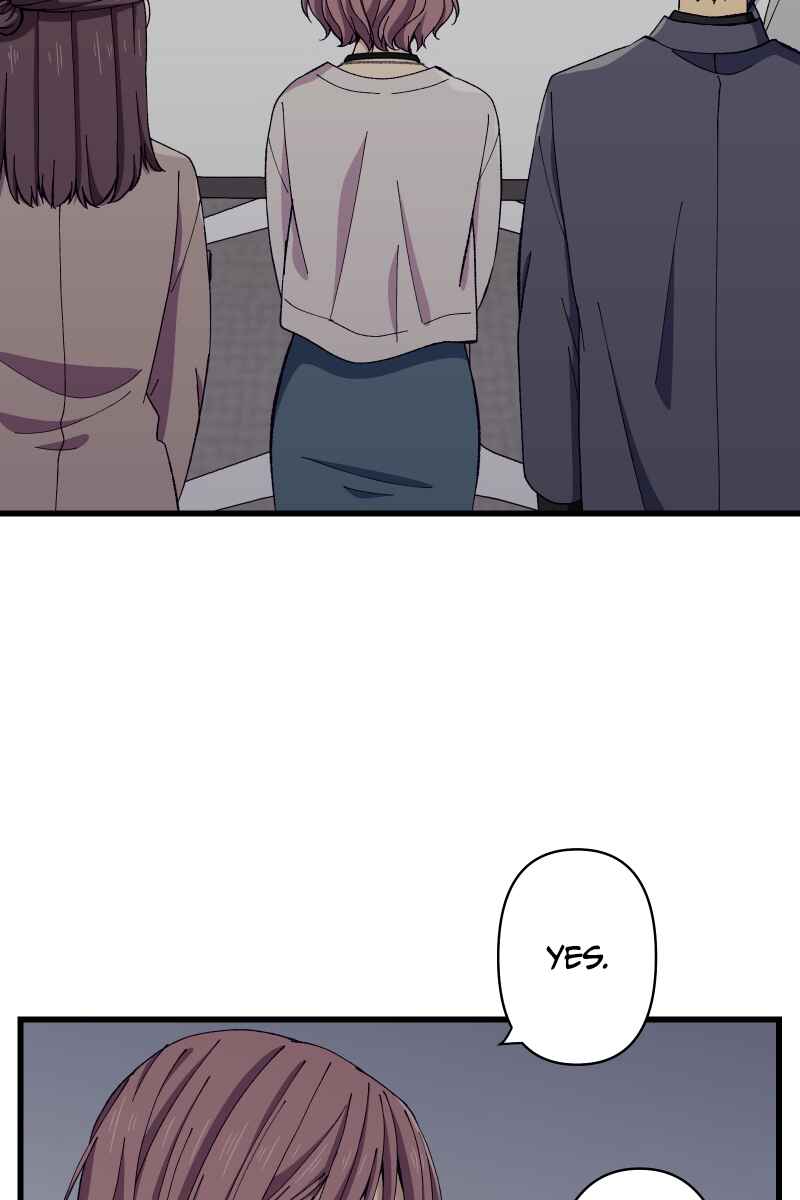 Page 33 Chapter 23 Tsugihagi Mirai