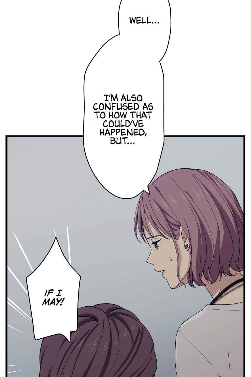 Page 40 Chapter 23 Tsugihagi Mirai